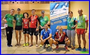 29145470430_d693e5b781_z