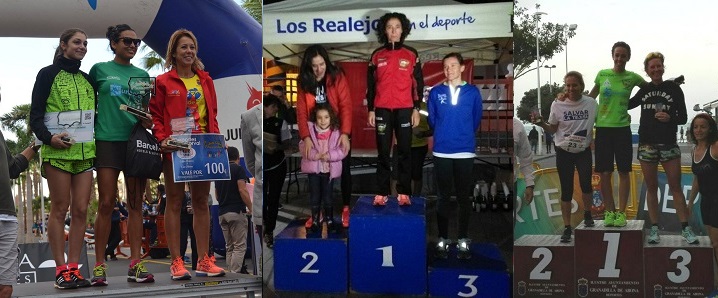 whatsapp-image-2016-12-31-at-20-14-12