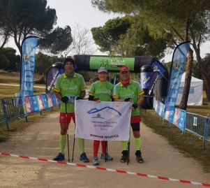 WhatsApp Image 2023-02-20 at 16.03.35