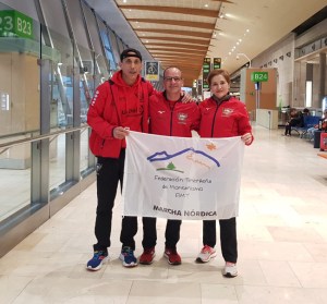 WhatsApp Image 2023-02-20 at 16.03.57