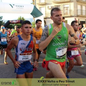 WhatsApp Image 2023-08-13 at 13.45.54