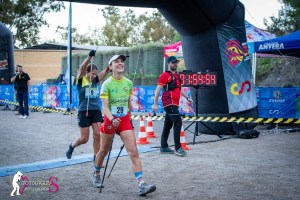 WhatsApp Image 2023-12-03 at 19.21.13