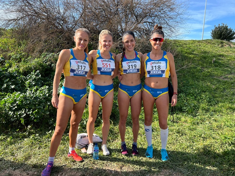 WhatsApp Image 2024-01-31 at 20.39.23