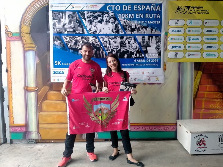 CTO ESPAÑA 10KM EN RUTA 2024&nbsp;(CREVILLENTE).