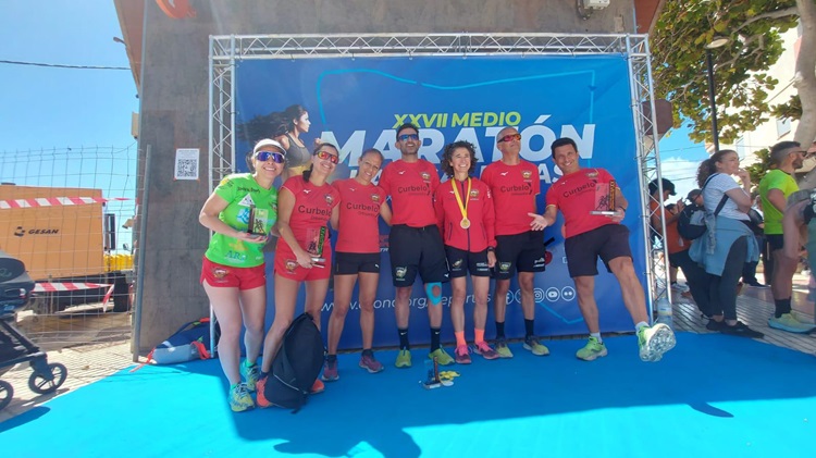 MEDIA MARATÓN LAS GALLETAS&nbsp;2024