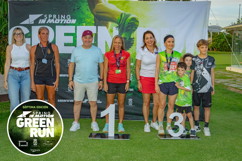 VII GREEN RUN&nbsp;2025